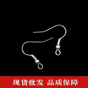 Beaded Spring Ear <b>Hook</b> Iron Plated Drop Shape For <b>Earring</b> Making Simple Series Yiwu Origin - Product Image 5