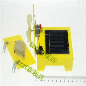 Dispositif de démonstration de cellule solaire J2520, équipement d'expérimentation électrique, instruments d'expérimentation physique, instruments pédagogiques - Product Image 2