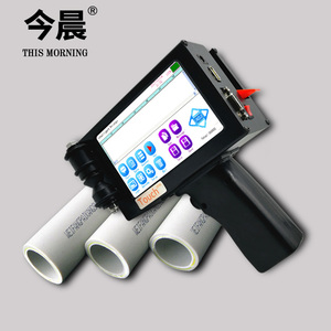 2020 buena calidad Industrial portátil de código QR inteligente impresora de inyección de tinta - Product Image 2