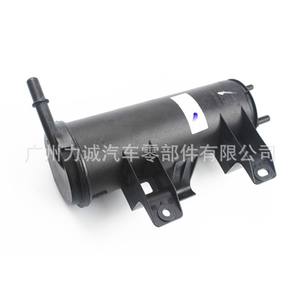 Recipiente de Carbón Activado para Tanque de Combustible (BV619E857CB) para Ford Focus 2012-2015, Pieza de Auto de Plástico - Product Image 4