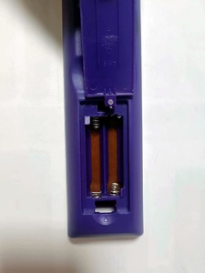Télécommande infrarouge intelligente pour téléviseur, nouvelle télécommande pour récepteur <span class=keywords><strong>Bein</strong></span> Sports - Product Image 4