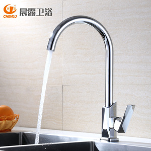 Grifo de Cocina Vertical de Agua Fría Morning Dew, Instalación Fácil en 4 Puntos, Grifo para Fregadero de Verduras - Product Image 2