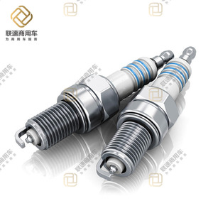 OE PE5R-18-110 Nuove Candele in Rame 3 per CX-3 CX-5 MX-5 Miata Accord Odyssey Vios Corona Wish Etios Motore a Benzina 2.0 AWD 2015- - Product Image 3