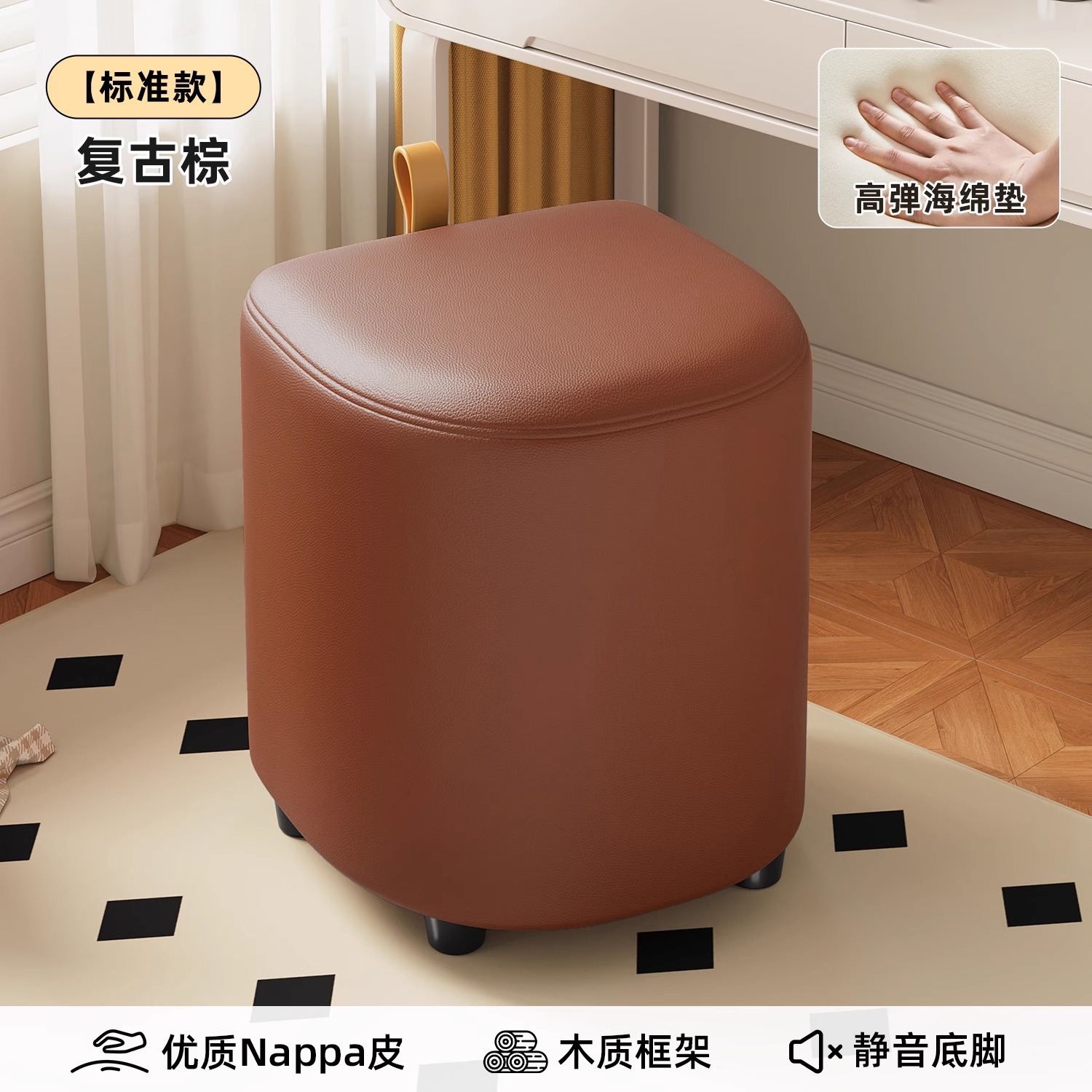 basic-brown