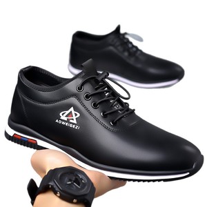 Aoweigezi Chaussures en cuir décontractées pour hommes, bout rond, à lacets, semelle souple, pour le bureau - Product Image 5