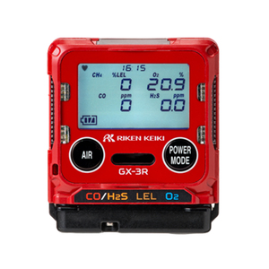 เครื่องตรวจจับก๊าซริเคน เคกิ GX-3R โปร พร้อมระบบสื่อสารไร้สาย - Product Image 1
