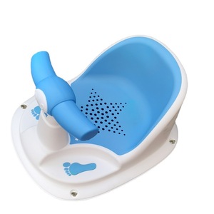 Chaise de bain pour bébé Akihiro rose 37,5x29,5x21cm, siège de soutien antidérapant pour baignoire pour nourrissons - Product Image 4