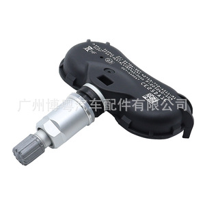 Capteur TPMS Honda 42753-TY2-A51 externe 315 MHz pour véhicules Honda - Product Image 4