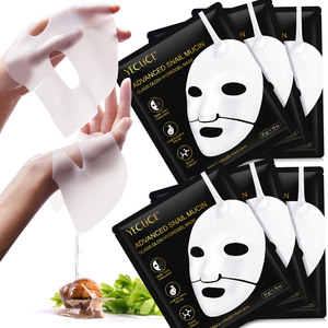 YECUCE 6 buah Masker Wajah kolagen pengencang anti-keriput hidrasi dalam masker hidrogel cahaya kaca siput lanjutan untuk wanita - Product Image 6