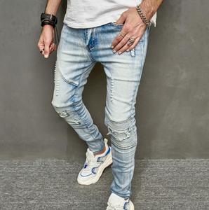 Pantalons High Street pour hommes Jeans Slim Classic Skinny Jeans pour hommes Patch déchiré Trou Denim Pantalon - Product Image 2