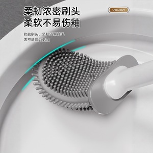Excellent Toilet Brush Holder Wall Mounted Oval Silicone Brush Set Bathroom Essential Easy To Clean - Product Image 2