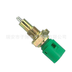 Interruptor Térmico 7700778780 8200655638 Para Autos Renault, Nissan, Opel, Mitsubishi, Volvo - Product Image 1