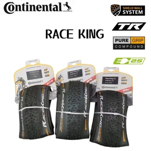 Pneus de vélo de montagne professionnels <span class=keywords><strong>Continental</strong></span> <span class=keywords><strong>RACE</strong></span> <span class=keywords><strong>KING</strong></span> anti-crevaison, tubeless, pour vélo électrique, course tout-terrain d'origine - Product Image 2