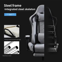 Nouvelle chaise de jeu de bureau ergonomique en cuir à dossier haut moderne E-Sports Home avec repose-pieds réglable