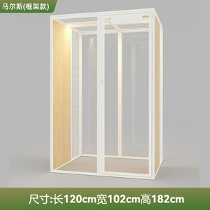 Nhà mèo sang trọng, thân thiện với môi trường, bán chạy tại nhà máy, làm từ gỗ nguyên khối, có tấm cào móng, bền vững, dành cho mèo trong nhà, bán lẻ. - Product Image 6