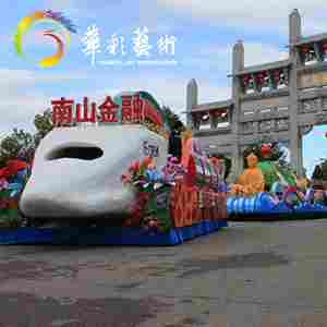 Flotador de desfile brillante <span class=keywords><strong>para</strong></span> celebraciones festivas-Linterna de Promoción Comercial <span class=keywords><strong>para</strong></span> año nuevo Día de San Valentín Carnavales de Halloween Alquiler - Product Image 6