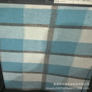 Wool Polyester Plaid Tweed Fabric Medium Weight <b>Brushed</b> <b>Sueded</b> Apparel Coat Jacket Material - Product Image 4