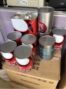 Aceite de Motor Sintético de Alta Calidad SP 5W-30 <span class=keywords><strong>0W20</strong></span>, Utilizado para Lubricar Motores de Automóviles <span class=keywords><strong>Toyota</strong></span> - Product Image 5