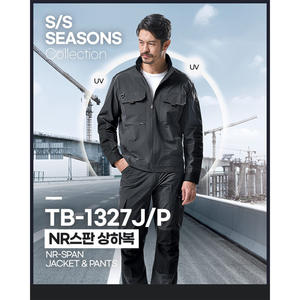 Chaqueta de Trabajo Resistente [T.BUC] Marca Coreana (TB-1327J) TC Oxford con Refuerzo en Codos y Hombros, Uniforme Industrial - Product Image 2