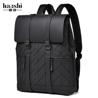 Nouveau Sac à Dos en Jean Rhombus à Double Bretelle Grande Capacité Imperméable en Polyester Unisexe pour Ordinateur Portable Tendance Collège
