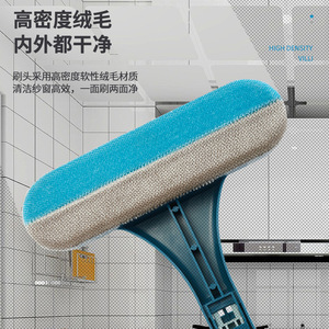 Double Sided Window Cleaning Brush With <b>Squeegee</b> And Scrubber For Glass And Frame Cleaning - Product Image 3