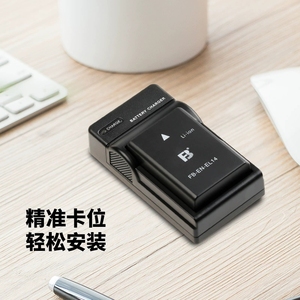 เครื่องชาร์จแบตเตอรี่ EN-EL14a FB สำหรับกล้อง <span class=keywords><strong>Nikon</strong></span> <span class=keywords><strong>D5200</strong></span> D3200 D5300 D5600 MH-24อุปกรณ์เสริมสำหรับสตูดิโอถ่ายภาพ - Product Image 2