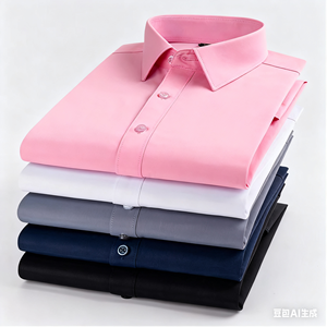 Chemise d'affaires blanche de style vintage pour hommes, vêtements de travail sans repassage, taille XL, pour le travail d'été - Product Image 2