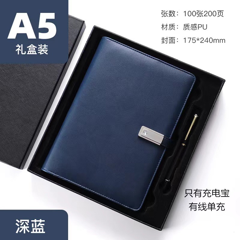 A5 dark blue loose-leaf notebook + pen gift box