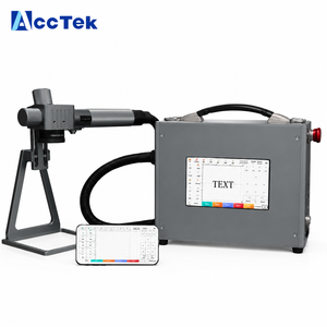 Machine de marquage laser à fibre mobile pour grandes pièces métalliques, équipements extérieurs et objets fixes - Product Image 1