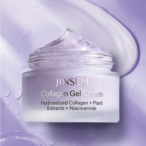 Crème hydratante anti-âge blanchissante raffermissante à la glycérine et à la niacinamide, formule végétalienne, marque privée - Product Image 1