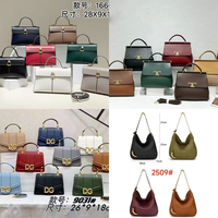 Nouveau Sac Bandoulière Femme 2027 Marron avec Rabat et Fermoir en Cuir PU, Sangle Amovible, Style Luxe Léger Vintage, Sac à Main Quotidien Décontracté