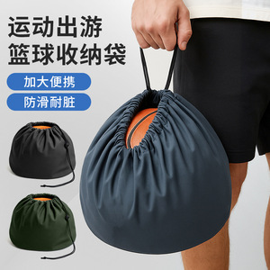 Basketball <b>Storage</b> <b>Bag</b> <b>Large</b> Portable Drawstring <b>Bag</b> For Outdoor Sports And Travel - Product Image 1