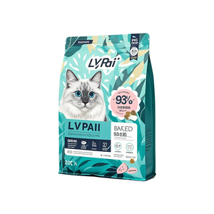 שקית מזון לחיות מחמד עם תחתית שטוחה, עמידה בפני לחות, ניתנת למחזור, עם פיה, עשויה LDPE, עם אפשרות להתאמה אישית של לוגו, לאחסון מזון. - Product Image 1