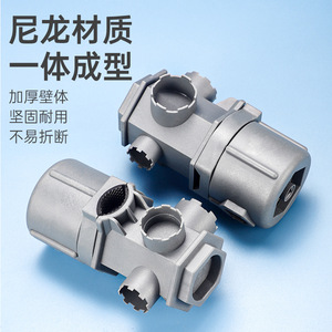 Llave Inglesa de Nylon Niu Xiang de Doble Uso, Ajustable, Forjada, Acabado Mate, Herramienta Manual para Reparación de Lavabos de Baño - Product Image 1