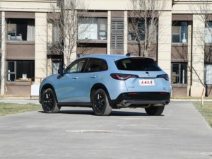 <span class=keywords><strong>Honda</strong></span> ZR-V 2023, Edición Deportiva Elite 2025, <span class=keywords><strong>SUV</strong></span> Híbrido Eléctrico, <span class=keywords><strong>SUV</strong></span> Espacioso en Venta, <span class=keywords><strong>Precio</strong></span> Económico, Vehículo de Nueva Energía - Product Image 5