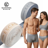 Bande élastique personnalisée avec logo, en nylon jacquard haute élasticité, pour ceinture, bande élastique à coudre, respectueuse de la peau