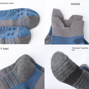 पुरुषों की गर्मियों के शीतलमैक्स मोजे एंटीबैक्टीरियल पसीने को अवशोषित करने के लिए पुरुषों के ग्रीष्मकालीन शीतलक मोजे - Product Image 4