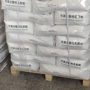 <span class=keywords><strong>HPMC</strong></span> порошок, оптовая цена, MHEC / HEC / <span class=keywords><strong>HPMC</strong></span>/RDP, промышленный пигмент класса <span class=keywords><strong>Hpmc</strong></span> гидроксипропилметилцеллюлозный загуститель - Product Image 6