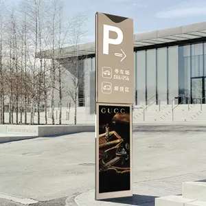 Cosun outdoor hospital interior digital print wayfinding signage parking signage design parking lot signage
