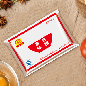 Haoji 40x227g 30 năm sản xuất bột ngọt bột đa quốc gia doanh nghiệp liên doanh gia vị khô - Product Image 3