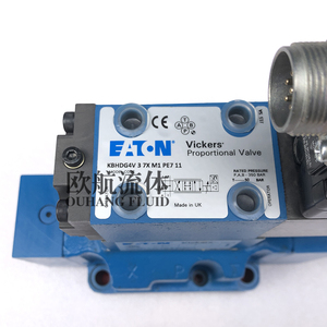 KBHDG5V 7 33C160N X M1 PE7 H4 11 แบบสัดส่วน - Product Image 2