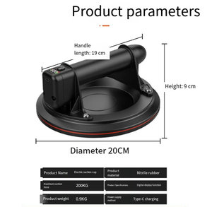 Herramienta Elevadora de Azulejos de Grado Industrial con Arranque y Parada Automáticos Eléctricos de 8'', Ventosa de Vidrio y Mármol de Alta Resistencia, Juego de 2 Ventosas Manuales para Azulejos - Product Image 5