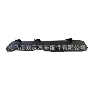 Couvercle de filtre de climatisation Sagitar, Magotan, CC, Golf 6, Touran, Octavia, Superb 1K0819422B 1KD819422 - Product Image 2