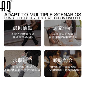 น้ำหอมผู้หญิง <span class=keywords><strong>AIQI</strong></span> ขายส่ง น้ำหอมระงับกลิ่นกายแบบสเปรย์ กลิ่นหอมติดทนนาน ของแท้ - Product Image 5