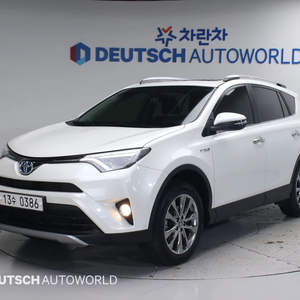 Toyota RAV4 hybride 2016, 2,5 L essence électrique automatique, écologique, fiable, voiture familiale avec une excellente économie de carburant à vendre - Product Image 2