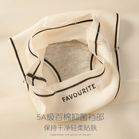 Sous-vêtement mi-taille en pur coton pour femmes Style fille japonaise grande taille culotte d'été confortable sans trace pour les étudiants