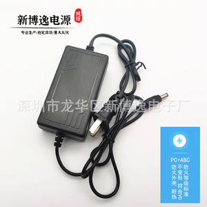 Newboye <b>Power</b> <b>Adapter</b> 5V 2A 3A DC Output For Fiber Optic Transceivers Monitoring Routers Network Set Top Boxes Broadband Modems - Product Image 5