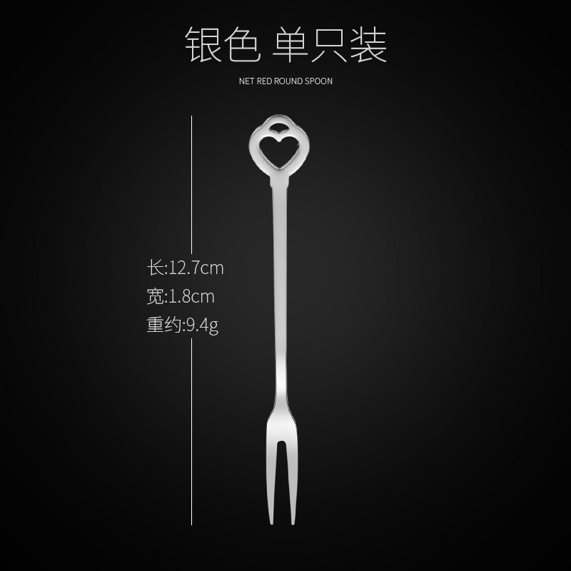 Cuore d'argento d'oro