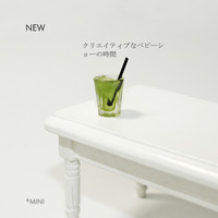 52 Miniatures de nourriture, modèles de jouets, accessoires pour maison de poupée, tasse de matcha japonaise, boisson I301