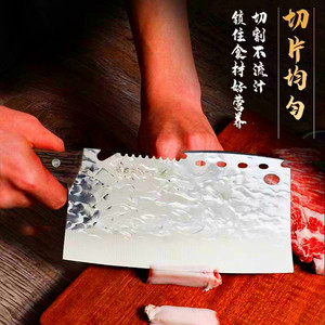 Hacha, cuchillo de cocina, hacha de carnicero forjada de doble filo, cuchillo para cortar por delante y rebanar por detrás, hacha para cortar huesos de vendedor callejero - Product Image 2